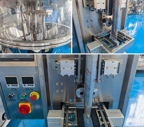 小袋粉剂包装机设备