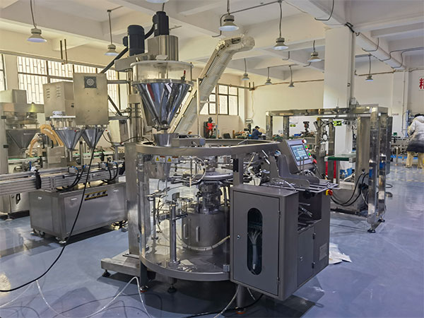 小袋粉剂包装机设备