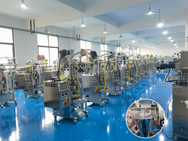 小袋粉剂包装机设备